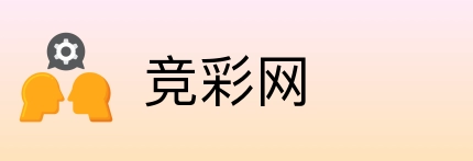 竞彩网 logo